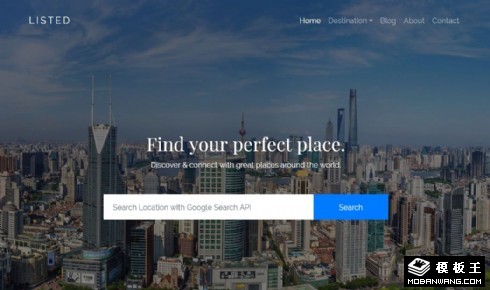 探索旅途服务展示响应式网站模板