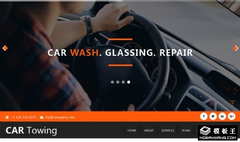 汽车美容养护中心响应式网页模板