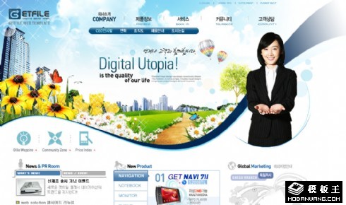 商务企业电子产品网页模板