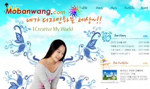 创意摄影工作室网页模板