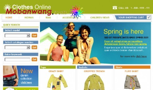 品牌服装在线销售网页模板