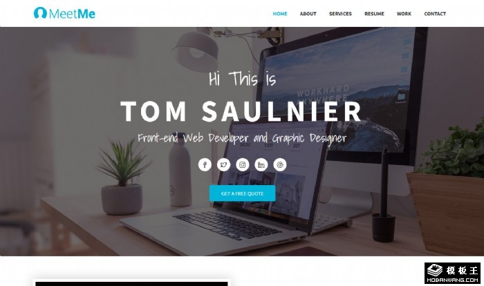 个人设计开发简历网页模板