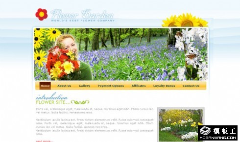 弥漫的香气花园页模板