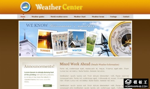 天气动态研究机构网页模板