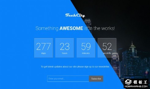 蓝色科技城市倒计时响应式网页模板