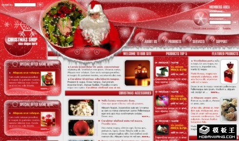 圣诞主题商店网页模板