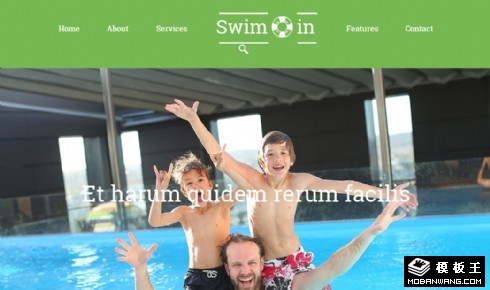 游泳训练馆响应式网页模板
