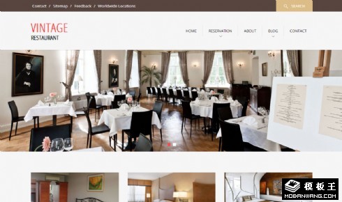 酒店餐厅响应式网页模板