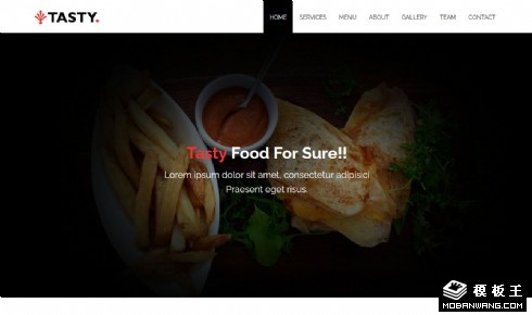 美味可口餐厅展示响应式网页模板