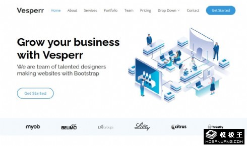 时尚数字产品展示响应式网页模板