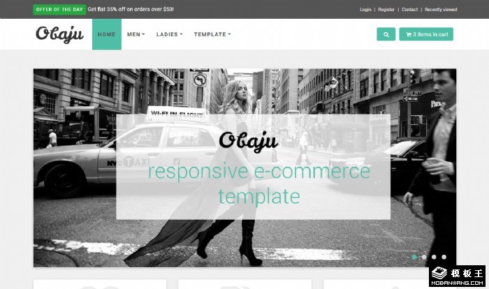 热门产品电商整站模板