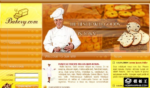 现烤食物餐厅网页模板