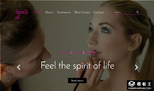 美甲美容化妆响应式网页模板