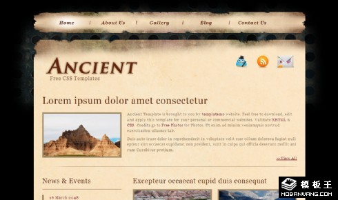 古文明信息介绍网页模板