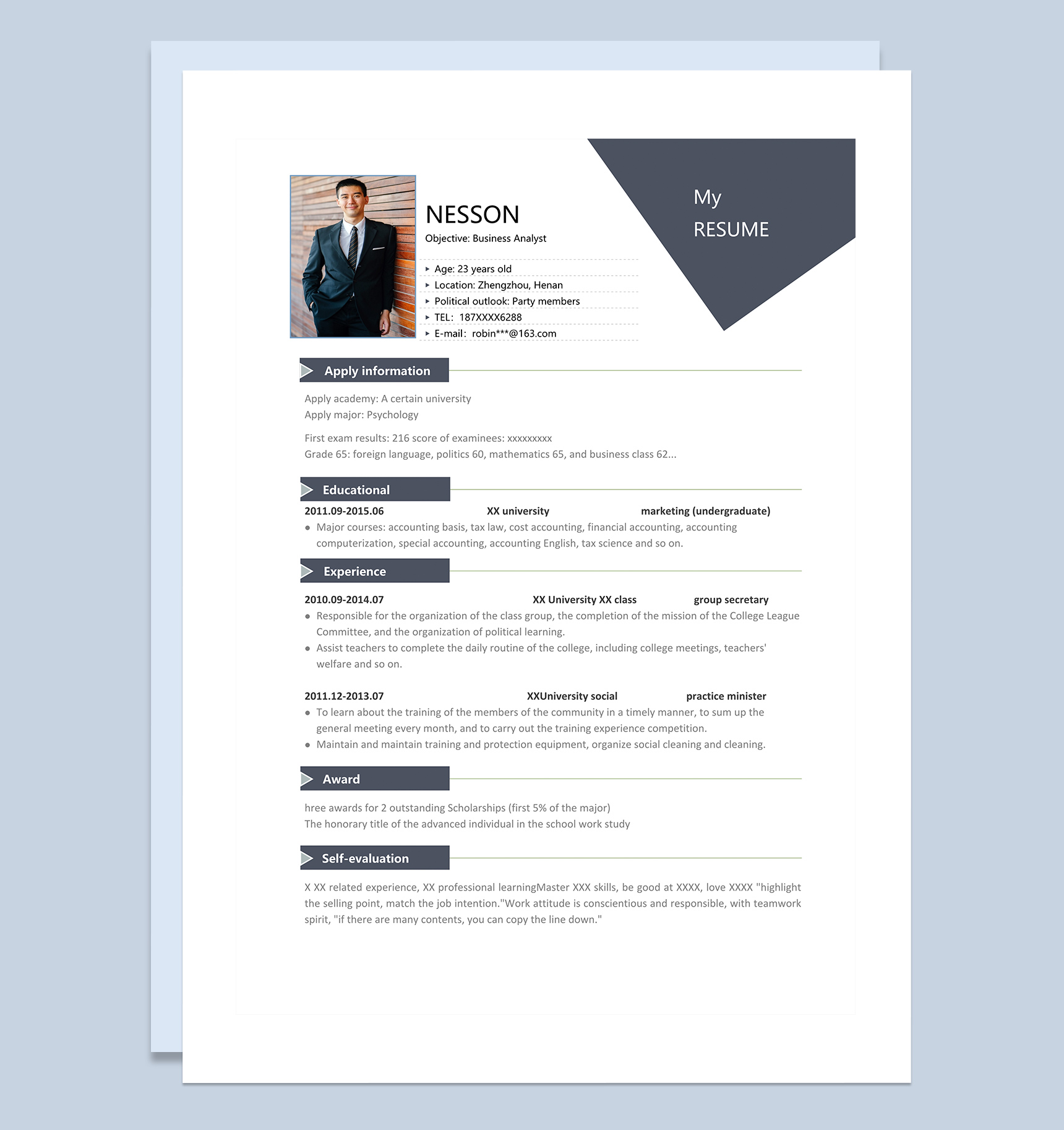 个人英文版岗位应聘求职简历Word模板