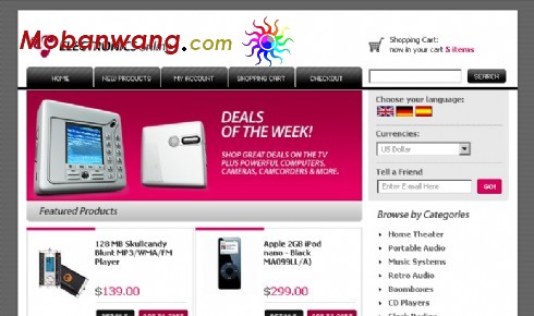 电子产品在线销售网页模板