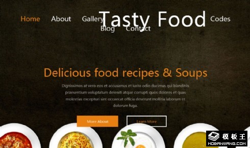 美味食物餐厅介绍响应式网页模板