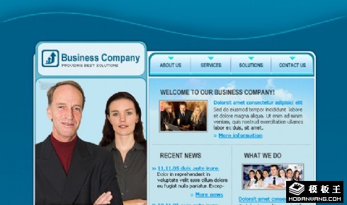 蓝色商业信息动态网页模板