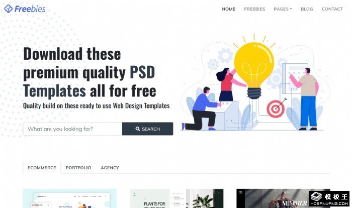 商务创意博客网站模板