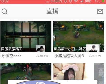 2018最新高仿全民TV直播APP Android源码