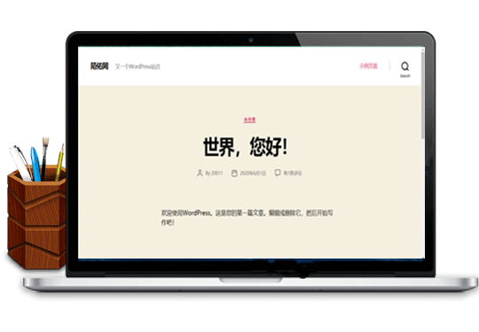 wordpress详细视频安装教程，宝塔一键部署WordPress，原创视频教程，第5期