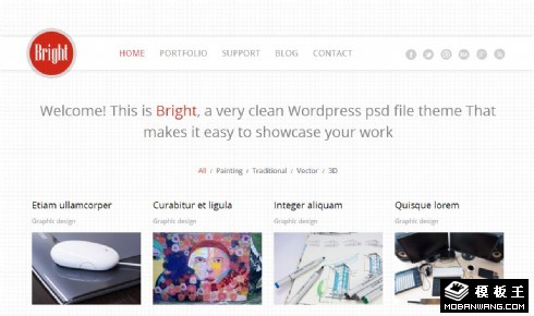 方格背景图片展示响应式网页模板