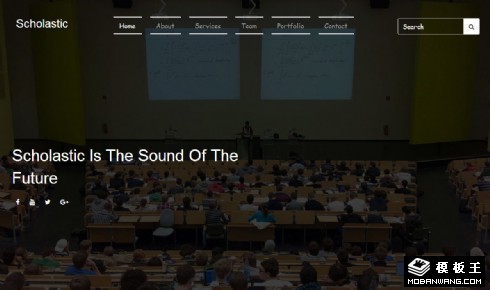 学术交流会议响应式网页模板