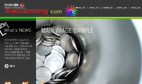 灰黑色企业网站模板