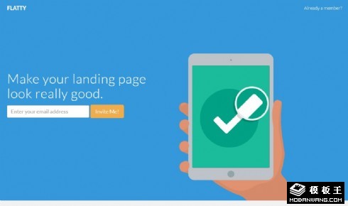 产品服务订阅动态响应式网页模板