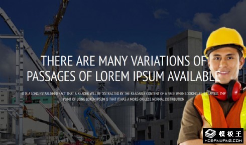 工业建设发展响应式网页模板