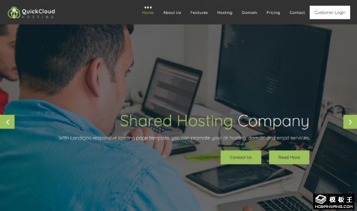 快速云主机托管网页模板