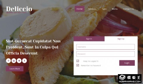 西餐健康餐厅响应式网页模板