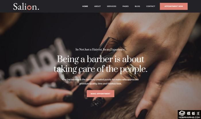 专业男士理发店网站模板