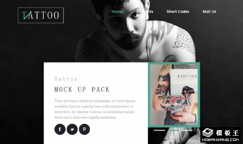 纹身服务中心响应式网页模板