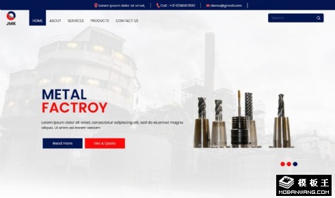 金属合金加工响应式网页模板