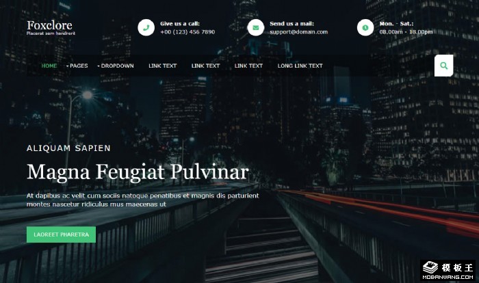 都市小筑展示网页模板