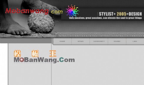 路在脚下灰色网页模板