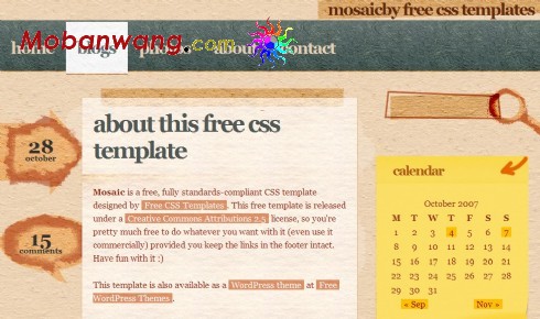 复古纸皮风格BLOG网页模板