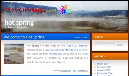 温泉主题BLOG网页模板