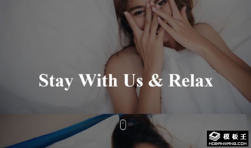 休闲放松旅行服务响应式网站模板