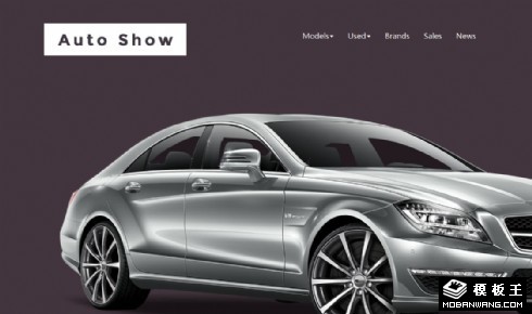 汽车展示响应式网页模板