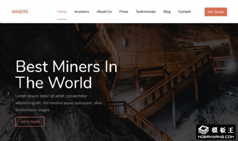 矿业资源开采响应式网页模板