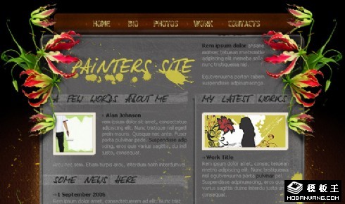 绽放风格画家个人网页模板