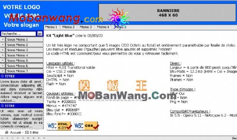 简洁企业蓝色网页模板