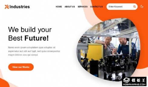 工业项目生产动态响应式网页模板
