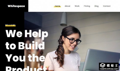 创意产品策划响应式网页模板