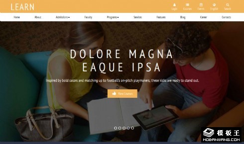 教育培训课程响应式网页模板