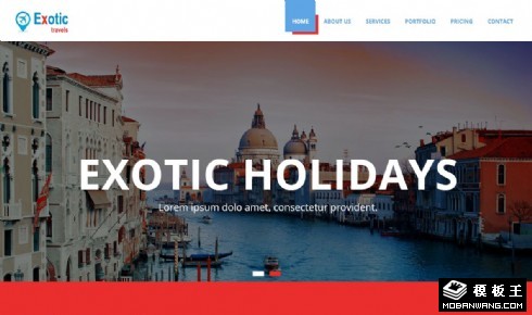 异国风情旅行服务响应式网页模板