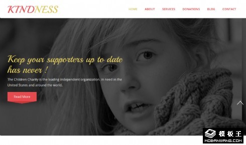 慈善义工援助响应式网页模板