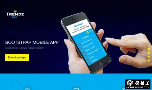 蓝色APP功能介绍响应式网页模板